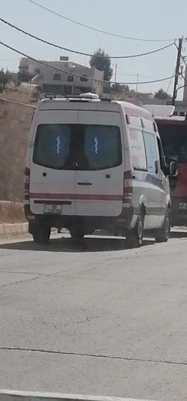 مواطنون يعثرون على قنابل قديمة والأجهزة المختصة بصدد الوصول إليها في المفرق