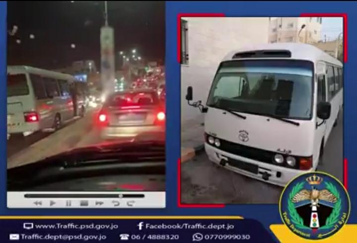 باص ركاب يسير عكس اتجاه السير.. والأمن يتخذ اجراء (فيديو)