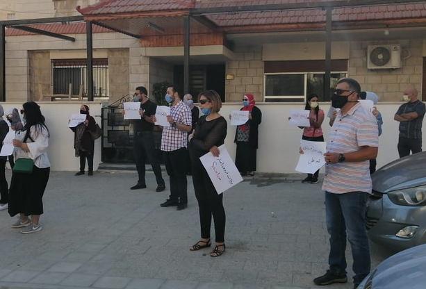 أصحاب الحضانات يعتصمون أمام التنمية