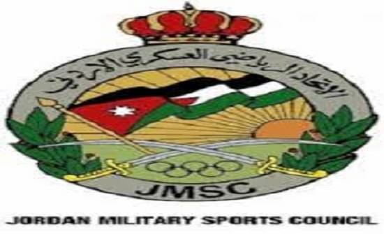 الأردن يشارك باجتماعات الكونغرس الدولي للرياضات العسكرية