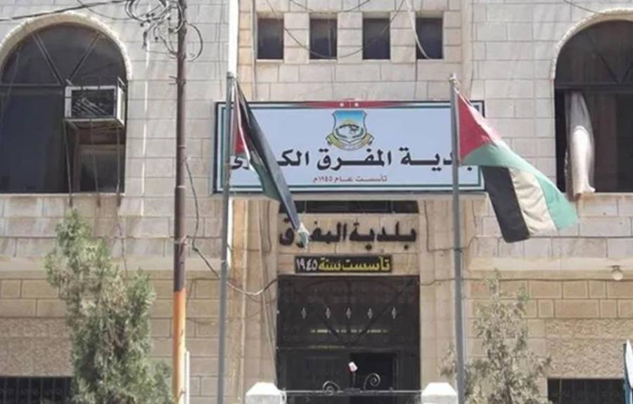 المفرق: إطلاق المرحلة الثانية من مشروع التسمية والترقيم للشوارع والمباني