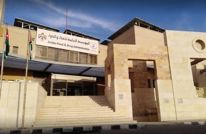 الغذاء والدواء: نتابع شكوى مواطن عثر على ديدان داخل كيس أرز