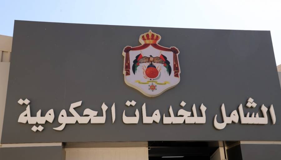 مركز الخدمات الشَّامل: ألف ساعة عمل خارج أوقات الدَّوام تُسهم بإنهاء 106 آلاف معاملة