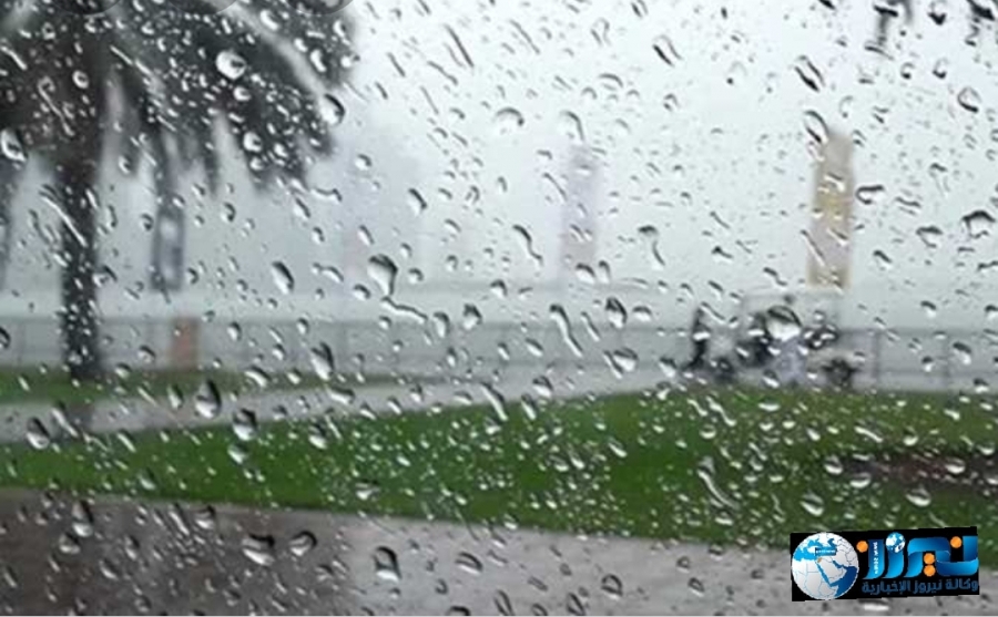 المملكة تتأثر خلال الـ 24 ساعة القادمة برياح قوية وغبار وأمطار