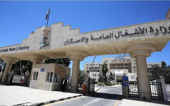 وزارة الأشغال تعلن الطوارئ المتوسطة