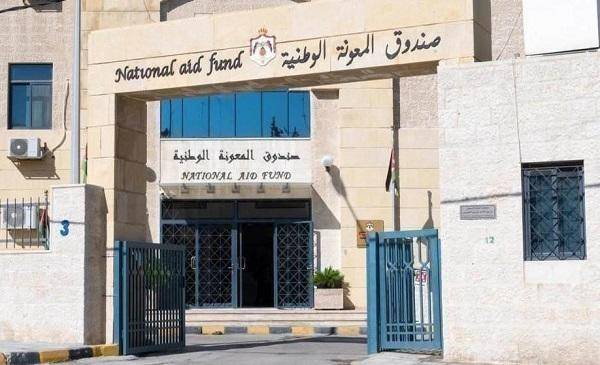 توقع استفادة ربع مليون أسرة من برامج دعم ومساعدات نقدية في 2021