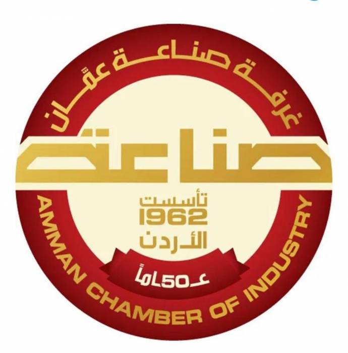 صناعة الأردن تستنكر الاستقواء بنشر الرسوم المسيئة والتبجح بالتعصب الهمجي