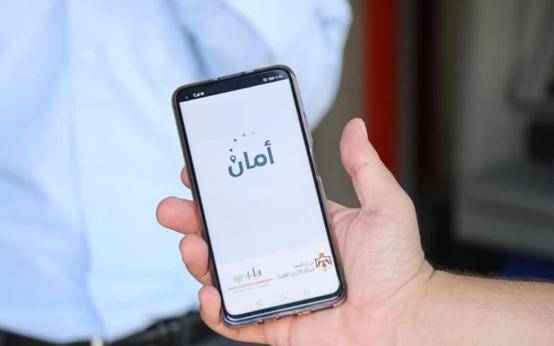 أمان كشف 1268 إصابة بكورونا في أسبوع