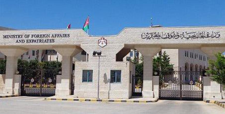 Foreign Ministry follows up on attack on 2 Jordanians in Paris