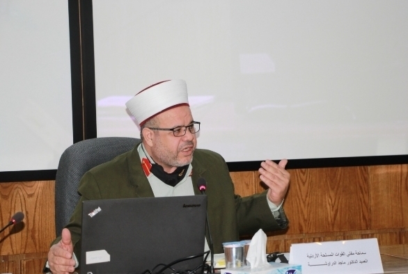 مفتي القوات المسلحة يحاضر في كلية الدفاع الوطني