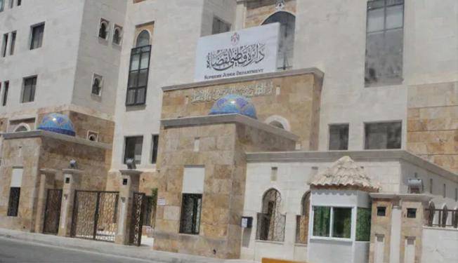 إغلاق محكمة المفرق الشرعية لمدة يومين