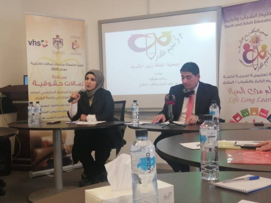 مركز تعليم الكبار يطلق مبادرة للتمكين المجتمعي في ظل أزمة كورونا