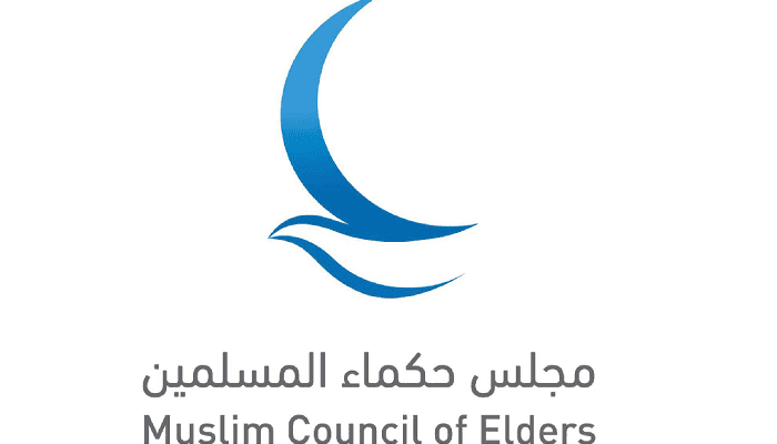 مجلس (حكماء المسلمين) يعتزم مقاضاة المسيئين للإسلام