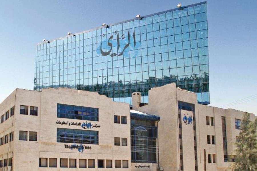 جريدة الرأي تجتمع اليوم للتصويت على بيع المبنى الرئيسي في شارع الجامعة الاردنية وقطعة أرض في الجبيهة .. وثيقة