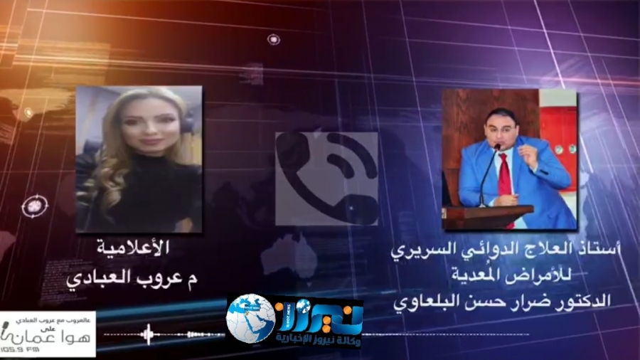 صاحب مختبر طبي أخفى إصابته بالكورونا.. فيديو