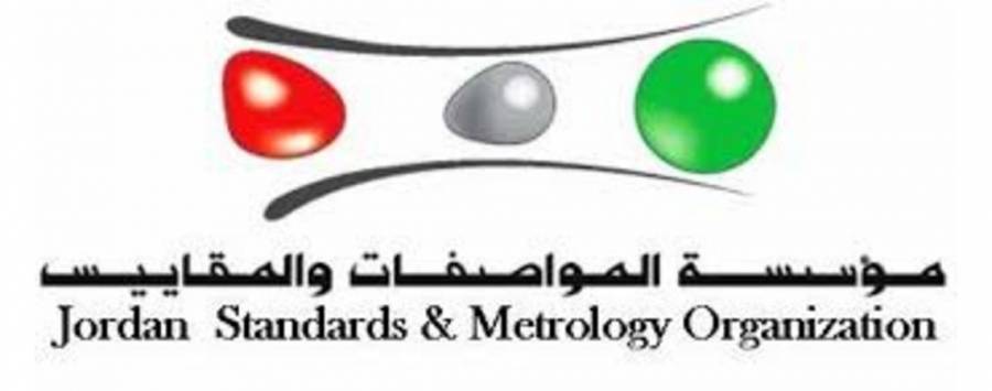 « المواصفات»: ضبط 4337 وصلة كهربائية ونقَّاصة مخالفة