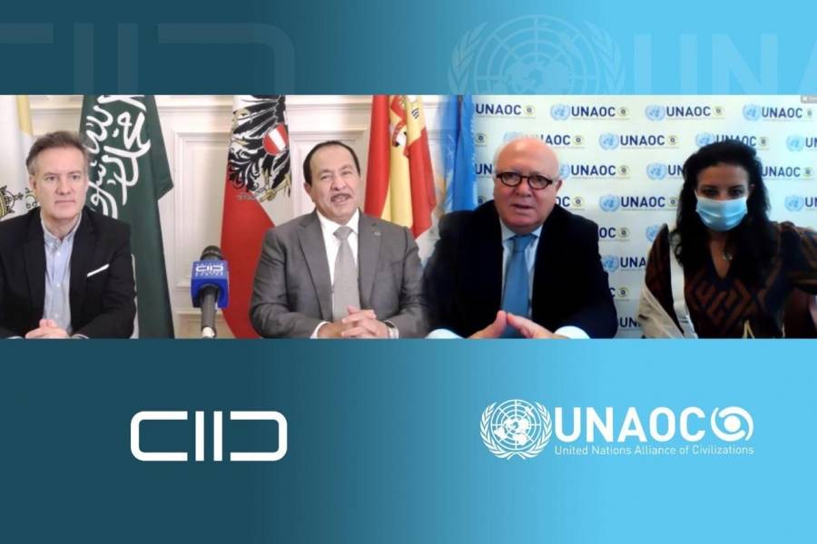 مركز الحوار العالمي وتحالف الأمم المتحدة للحضارات يوقعان مذكرة تفاهم، لتعزيز الحوار بين أتباع الأديان والثقافات