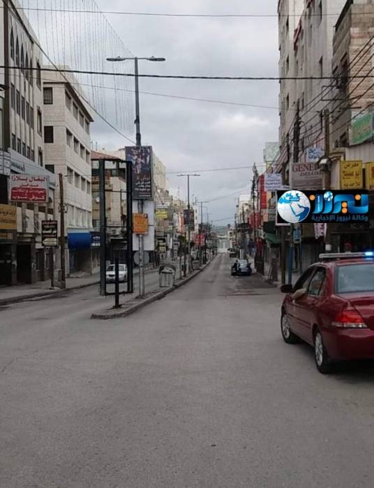 غرفة تجارة الأردن تطلب استثناء قطاعات من قرار حظر الجمع