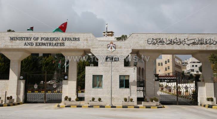 الحكومة تدين الهجوم الإرهابي الذي استهدف مدينة نيس الفرنسية