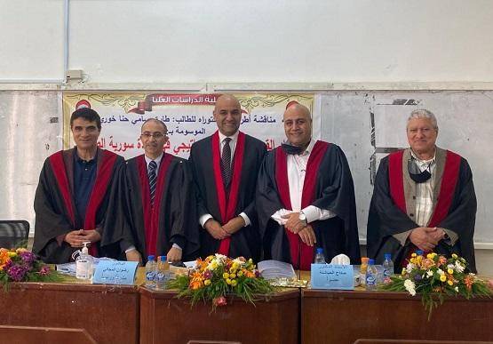 الدكتوراة للنائب السابق طارق خوري