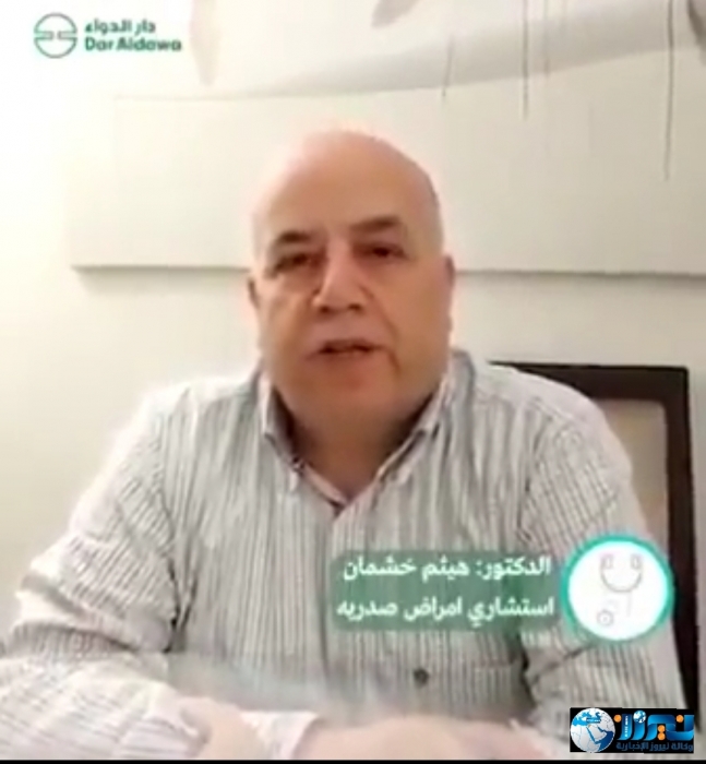 بالفيديو المرحوم الطبيب هيثم الخشمان ينصح الأردنيين قبل وفاته بفيروس كورونا