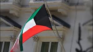 السفارة الكويتيه في الأردن تحذر رعاياها