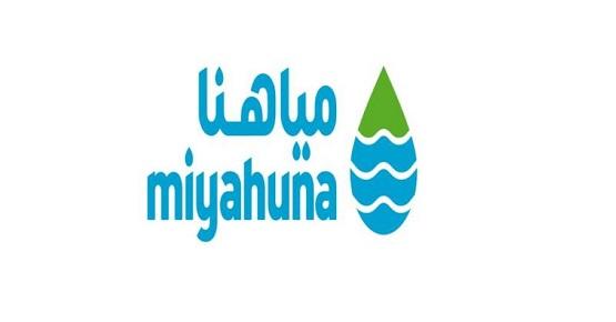 تأخير ضخ المياه لمناطق بالزرقاء