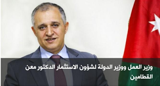 لتسهيل انجاز معاملات القطاع الخاص والعمالة الوافدة لديه وزير العمل يطلق 5 خدمات إلكترونية جديدة
