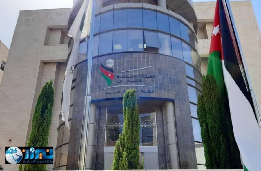 المستقلة للانتخاب: (1350) صحافي واعلامي لتغطية  الانتخابات النيابية