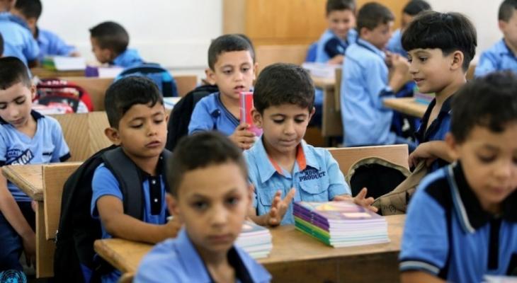 العودة إلى المدرسة في فلسطين