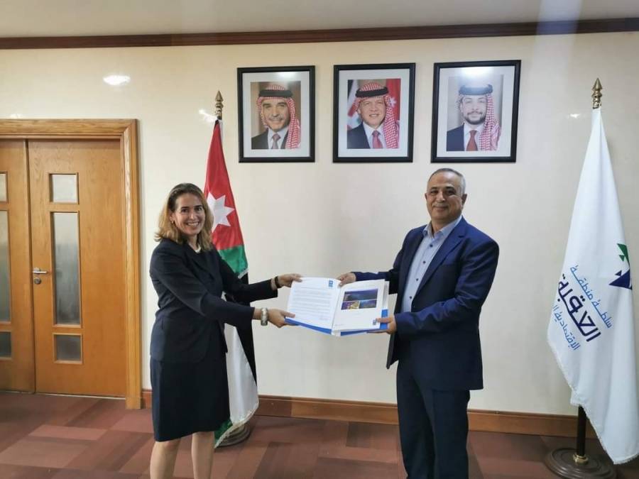 العقبة الخاصة تتسلم ملف ترشيح محمية العقبة البحرية