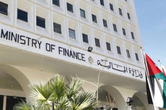 مديرية التقاعد والتعويضات تعتذر عن استقبال المراجعين