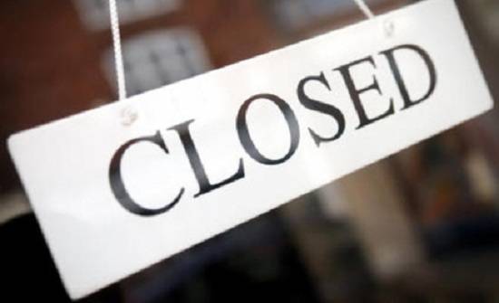 اغلاق 166 منشأة ومخالفة 250 مواطنا خالفوا اوامر الدفاع