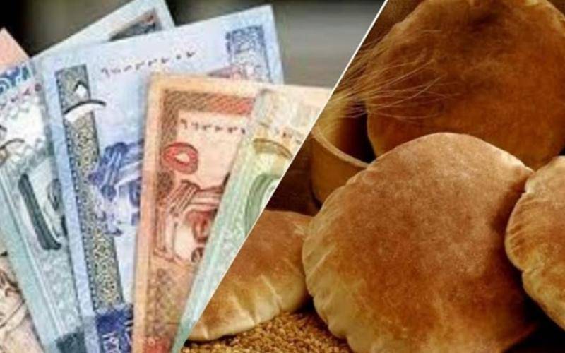 المعونة: تسليم دعم الخبز لمليون و100 ألف أسرة