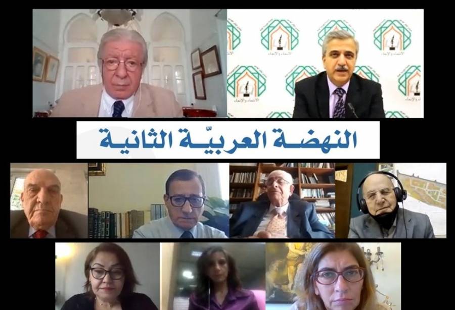 مثقفون عرب يناقشون إشكاليات النهضة وتجديد الفكر