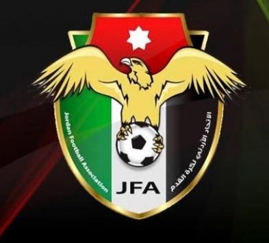 اتحاد الكرة يغلق مقره بسبب كورونا