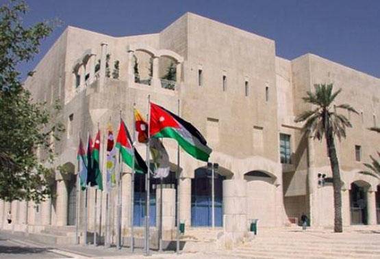 موازنة الامانة.. 471 مليون دينار