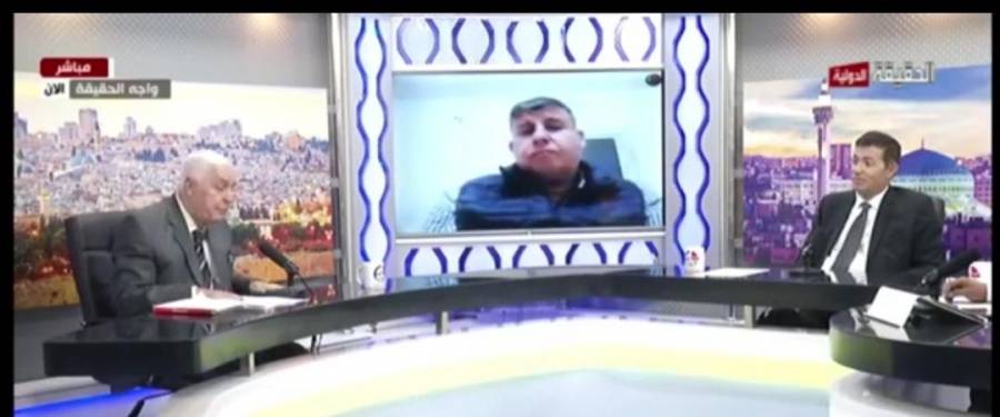 استذكار ندوة حضر فيها المرحوم النائب الأسبق يحيى السعود و مطاوع  و المؤرخ عمر العرموطي في  قناة الحقيقة الدولية