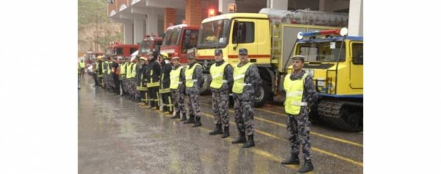 بيان هام من الدفاع المدني للمواطنيين