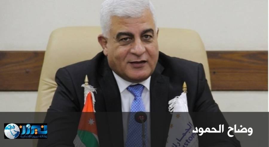 محكمة أمن الدولة تستمع لشهود الدفاع في  قضية وضاح الحمود