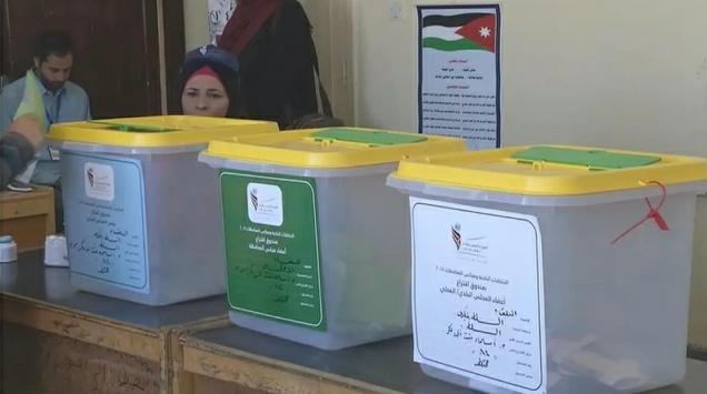 فعاليات : المشاركة الشعبية في الانتخابات ضرورة وطنية