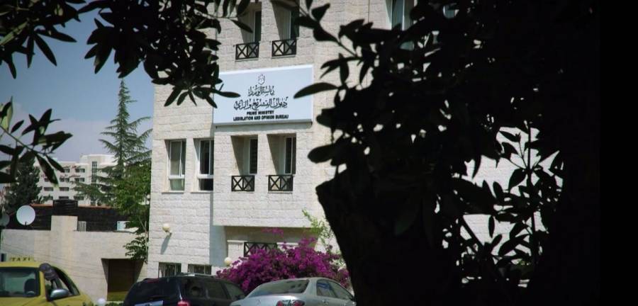 ديوان التشريع والرأي يؤكد أن أيام الحظر لا ينطبق عليها مفهوم العطلة الرسمية الواردة في قانون العمل