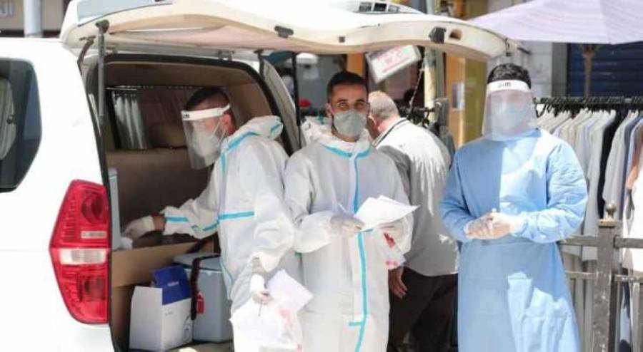 الصحة: المراجعة العشوائية لمراكز الفحص الثابتة أضعفت قدرتها