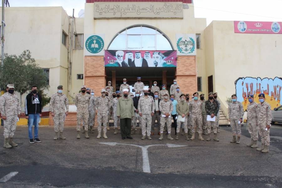 تخريج عدد من الدورات في كلية الأمير الحسن للعلوم الإسلامية