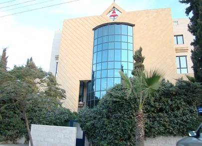 الحكمة تحدث توقعاتها لإيرادات العام في قطاعات الأدوية