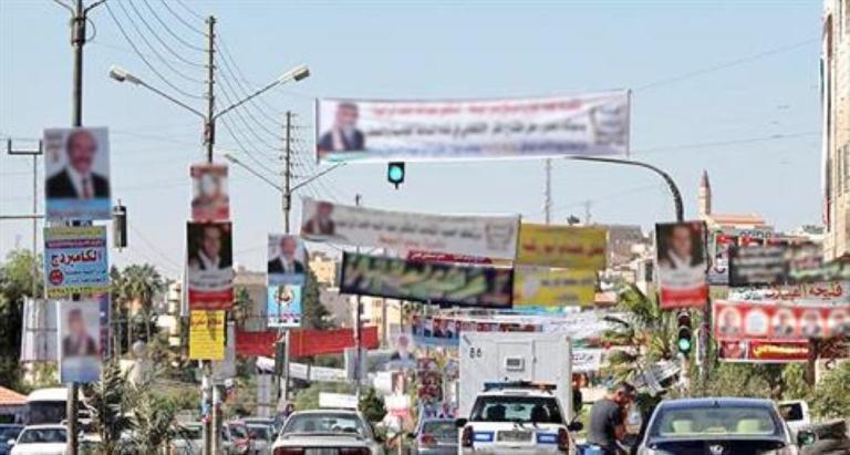 ارتفاع عدد المخالفات الإنتخابية الى 830