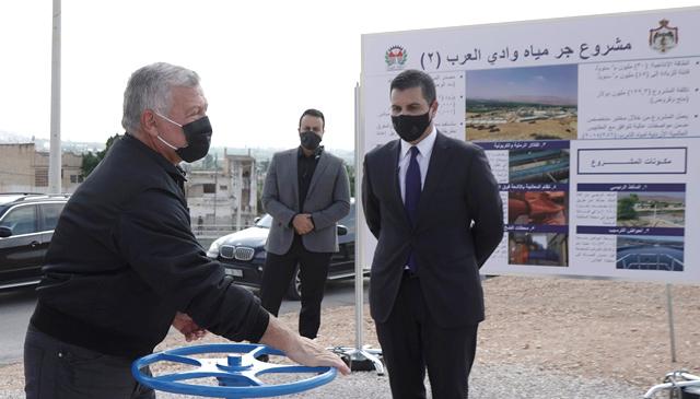 King opens Wadi Al Arab System II water conveyance project