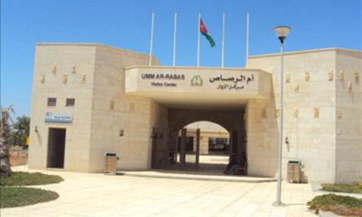 انقطاع التيار الكهربائي عن مركز الاقتراع في ام الرصاص بلواء الجيزة