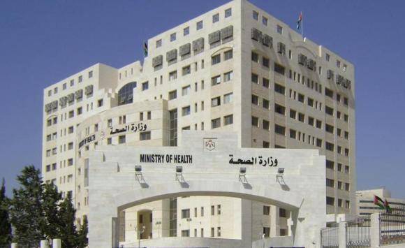 استياء في الطفيلة بسبب تعيينات أطباء