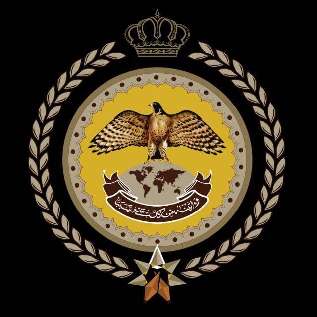 تعليمات عامة للحظر الشامل.